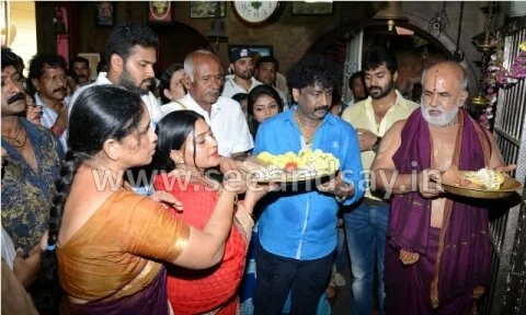 Muhurat of new Tulu movie Chandi Kori held in Sharavu temple